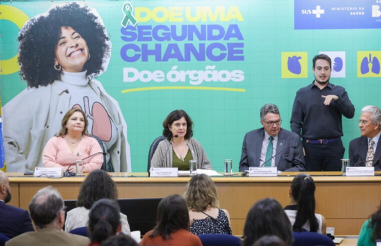Ministério da Saúde aumenta em 106% autorização para novos serviços de transplante em todo o Brasil