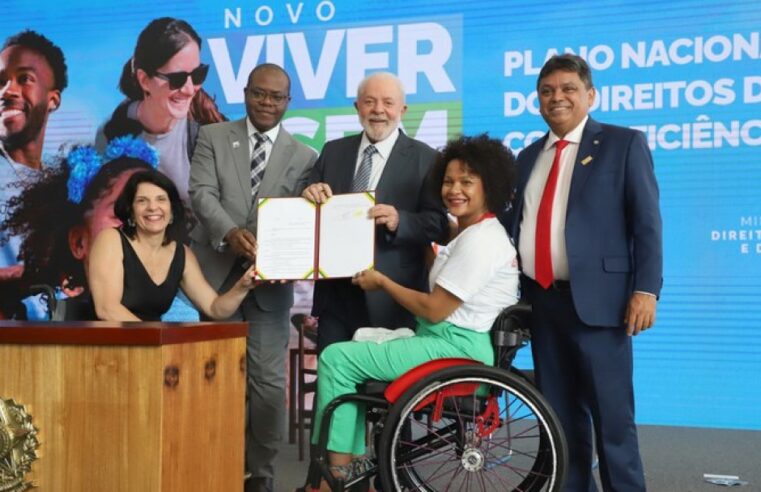 Governo Federal lança Novo Viver Sem Limite com investimento de R$ 6,5 bi em ações para pessoas com deficiência