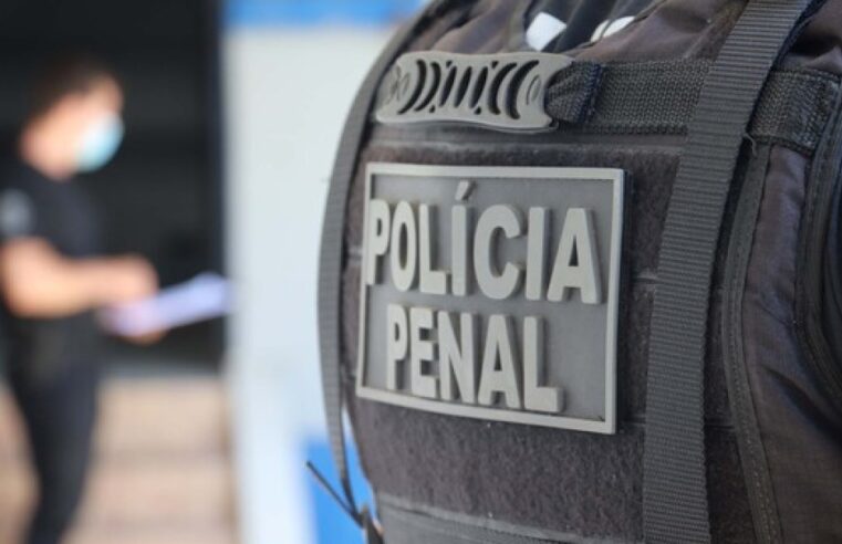 Ceará publica edital com 600 vagas para concurso da Polícia Penal; confira